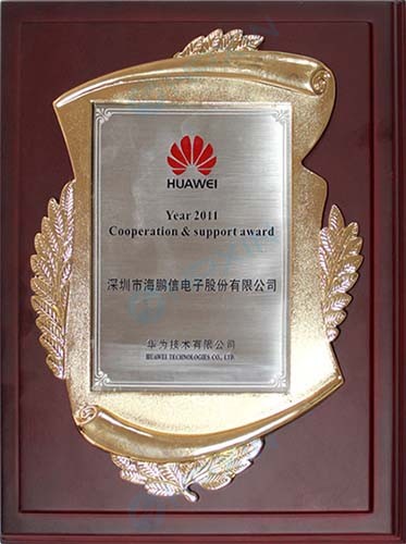 1465619344303229.jpg 华为授予2011年度“合作与支持”奖.jpg