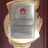 公司荣获华为颁发2011年度“合作与支持奖”