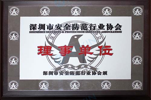 1465623843892378.jpg 海鹏信