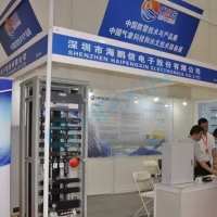 海鹏信新型防雷产品亮相第十届防雷技术与产品展