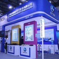 海鹏信闪亮登场2016年中国国际信息通信展