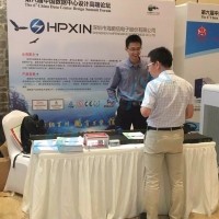 海鹏信亮相中国数据中心北京设计高端论坛盛会