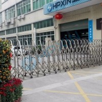 2018年海鹏信新年开工祝福词