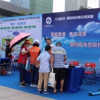 5.12防雷减灾，海鹏信与您同行