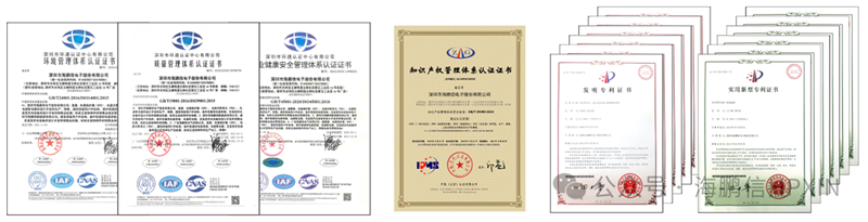 e6621add79363462c0ffbbe3032b9845.png 微信图片_2026-07-02_203551_189.png