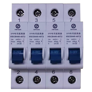 SPD后备保护器HSCB440-40T2