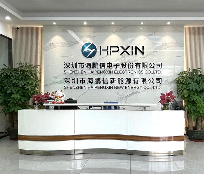 61a5bd087441efd5f14af801574d1610.jpg 前台-网站653px.jpg
